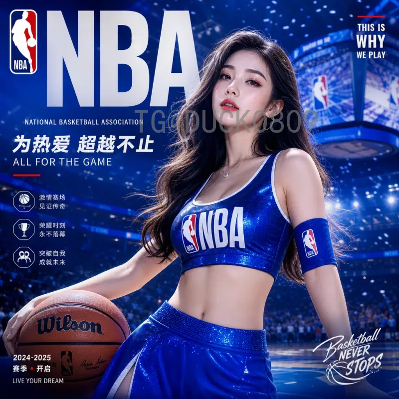详细2026世界杯比赛日程查询：赛程时间表与举办城市全解析