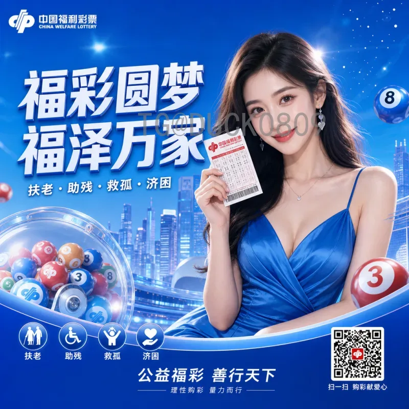 2026世界杯巴西队赛程实时追踪：小组赛对阵及晋级路线分析